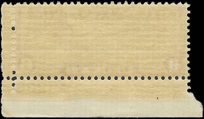 1934 6c Winged Globe Airmail Stamp - Scott C19 - MNH with Plate Number
