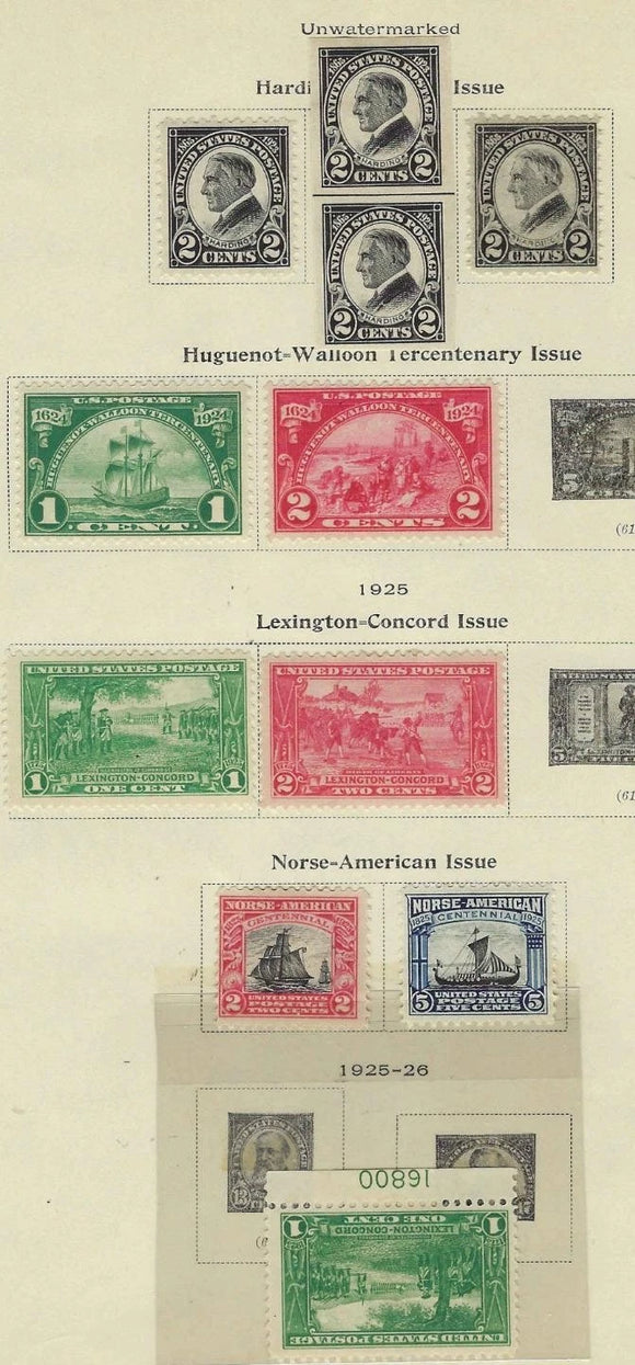 c1923-25 Issues - #610-621 As Shown - Nice Well Centered! - Sheet Not Included