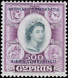 c1960 Cyprus 500m - Sc# 196 Overprint - MH, No Gum - Solid