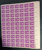 1948 USA Harlan Stone 3c Sheet -Scott 965 -MNH, Undisturbed OG - No Sig Flaws