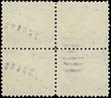 c1925 - Scott 621 5c Norse American Block of 4 Used