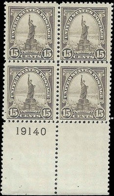 c1922 - Scott 566 Statue of Liberty Block of 4 & Plate # - MH, OG - Cat= $70