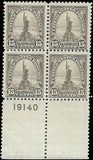 c1922 - Sc# 566 Statue of Liberty Block of 4 & Plate # - MH, OG - Cat= $70