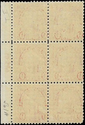 c1923 - USA - Scott 561 Jefferson Plate Block of 6 - MLH, OG - Cat= $225