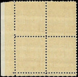 c1932 - #717 Arbor Day Plate Block - MNH, Undisturbed OG - Choice!