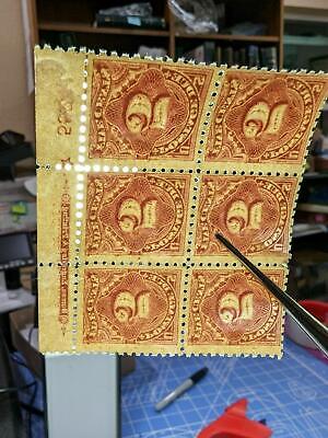VEGAS - Postage Due 5c - Scott J55 Plate Imprint & Star Block Of 6! - Dist Gum