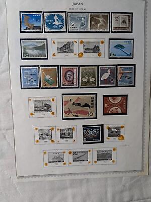 Nice Mix of More Modern Japan Stamps Many BOB - Mint & Used ~38 Photos!