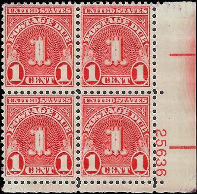 VEGAS - 1931 Postage Due 1c - Scott J80b Dry - Plate Block - MNH, Undisturbed OG