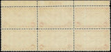 c1937 - #C22 50c China Clipper Plate # Block of 6 - MNH, Undist OG -Centering!