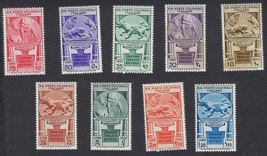 Italian Colonies Eritrea 1933 Scott 23-31 Sassone 30-38 MNH Set w/ Diena Cert