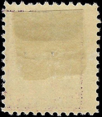 c1917 - USA 50c Franklin - Scott 517 - MH, OG - Fresh!