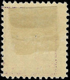 c1917 - USA 50c Franklin - Scott 517 - MH, OG - Fresh!