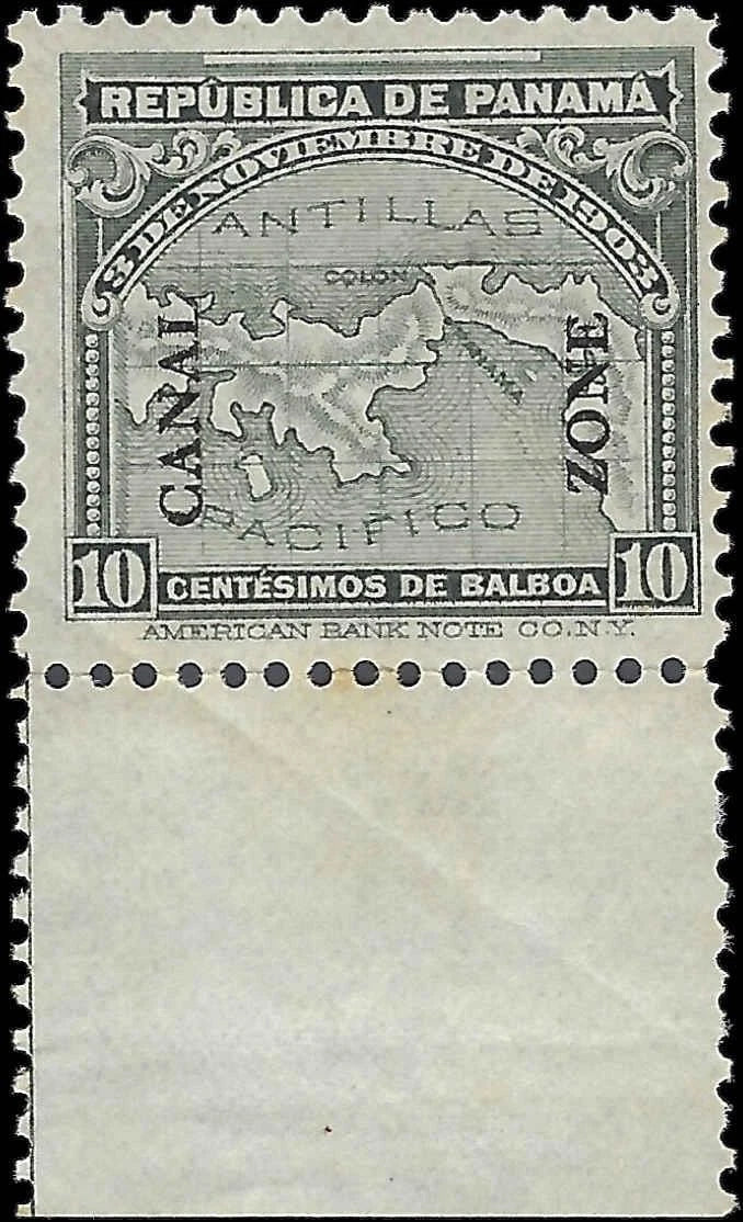 1914 USA Canal Zone - Scott 37 - Mint, Corner Crease on Stamp