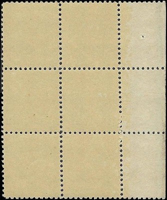 c1922 - Scott 563 Hayes Plate Block of 6 - MNH, Undisturbed OG - Cat= $70