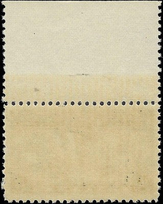 c1922 - #E12 Special Delivery 10c - MNH, OG (Perf 11x11) with Margin -(FN1634)