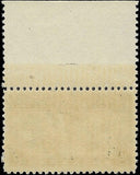 c1922 - #E12 Special Delivery 10c - MNH, OG (Perf 11x11) with Margin -(FN1634)