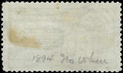 VEGAS - 1894 Special Delivery 10c - Scott E4 - Verified No WM - No Hidden Flaws