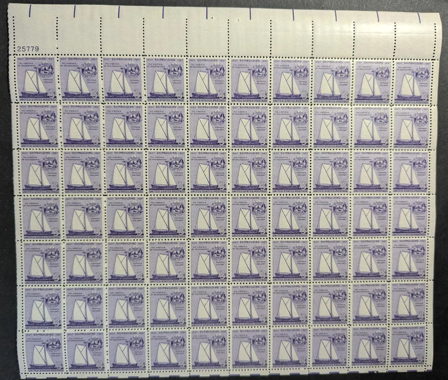 1957 USA 3c Ship Building Sheet -Scott 1095 -MNH, Undisturbed OG -No Sig Flaws