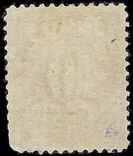 1914 USA Canal Zone10c Postage Due - Scott J3 - Used - Some Short Perfs