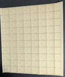 1948 USA Fort Bliss 3c Sheet -Scott 976 -MNH, Undisturbed OG -No Sig Flaws