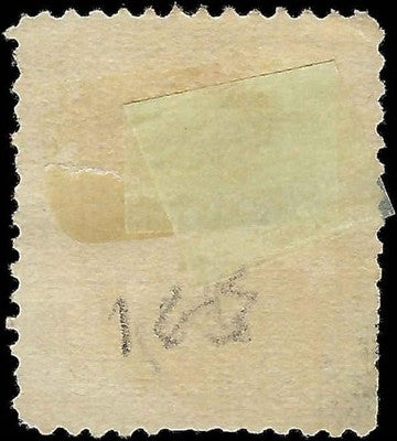 c1879 - Scott 183 Jackson 2c Stamp - Used Jumbo Width with Margins