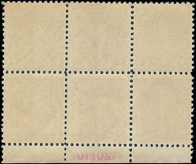 c1930 - 688 George Washington Statue Issue Plate Block of 6, MNH, OG - READ