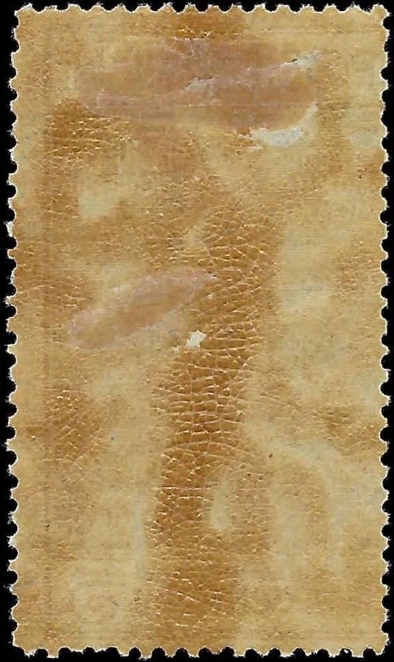 1912 Italy Stamp Set - Scott 124-125 - MH, Partial OG - 124 Has Bent Perf