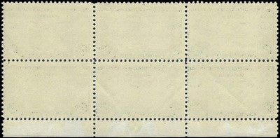 c1935 - #C20 25c China Clipper Plate # Block of 6 - MNH - Good Centering
