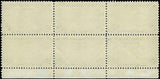 c1935 - #C20 25c China Clipper Plate # Block of 6 - MNH - Good Centering