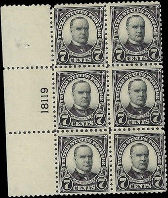 c1923 - Scott 559 McKinley Plate Block of 6 - MNH, Undisturbed OG - Cat= $170