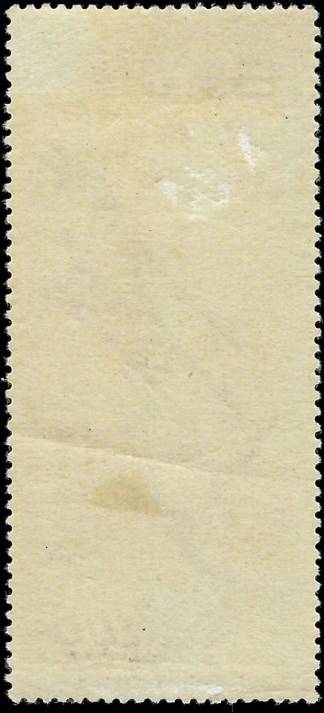 1949 Japan "Moon & Geese" Sc# 479 - MH, OG - Light Horiz Crease - Cat= $150!