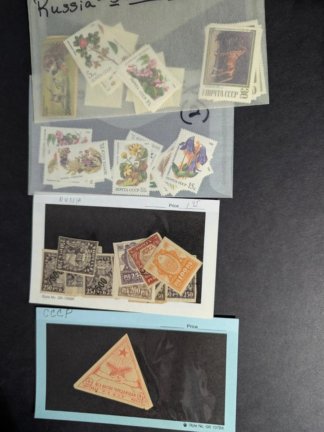 Quantity Russia Stamps in Bags, etc, Unchecked From Estate! -68 Photos