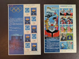 Custom 2003/04 Japan -MNH, Multiples, Sheets, Year Book, Olympics - 36 Photos