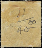 c1863 Lubeck, Germany 2-1/2s - Scott 11 - Mint Previously Hinged - Small Thin Top