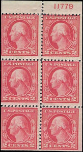 c1917 - #499e 2c Booklet Pane of 6 with Plate # - MNH (Hinged in Margin Only)