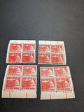1962 Jet Over Capital Airmail Plate Block Set of 4 Plate #27378 - Scott C64 - MNH