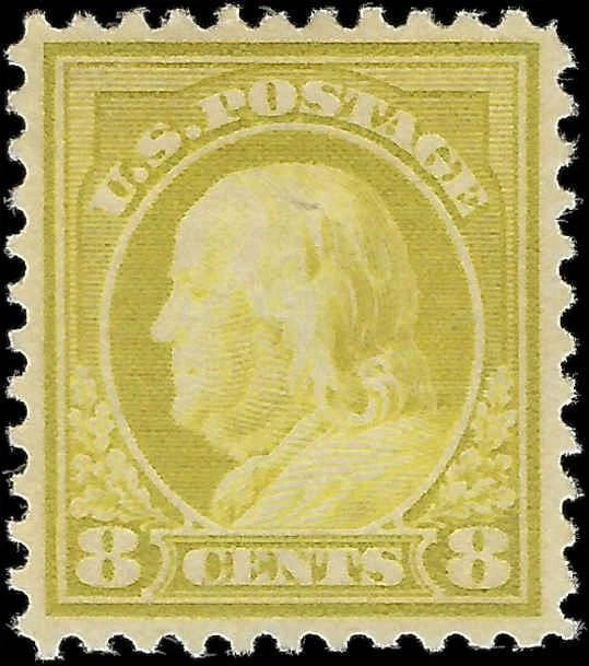 1917 USA - Scott 508 - (P11) MH, OG, Choice Centering!