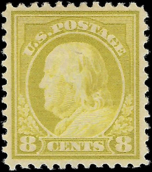 1917 USA - Scott 508 - (P11) MH, OG, Choice Centering!