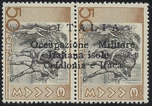 1941 Ionian Islands Occupation - Sc# N5a - MNH, Undisturbed OG - Nice!