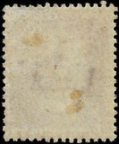 VEGAS - 1856-58 Great Britain - Sc# 20 & 20B Re-engraved - Scarce - Cat= $375+