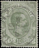 1884 Italy Parcel -Scott Q1 - Canceled - Perfs Lower Left -Cat= $120
