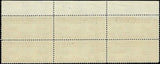c1926 - #C8 15c Mail Planes Plate # Block of 6 - MNH, OG -Solid -Nice Centering