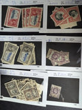 Quantity of Various British Colonial Stamps - M&U - Many Older - See 47 Photos