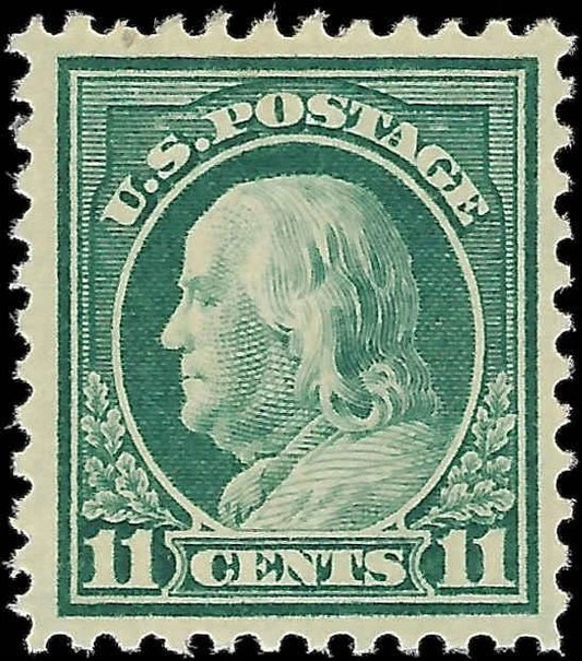 1917 USA - Scott 511 - (P11) MH, OG, Choice Centering! - Fresh