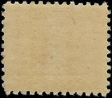 c1919 3c Victory Issue - Scott 537 - MNH, Undisturbed OG, Good Centering