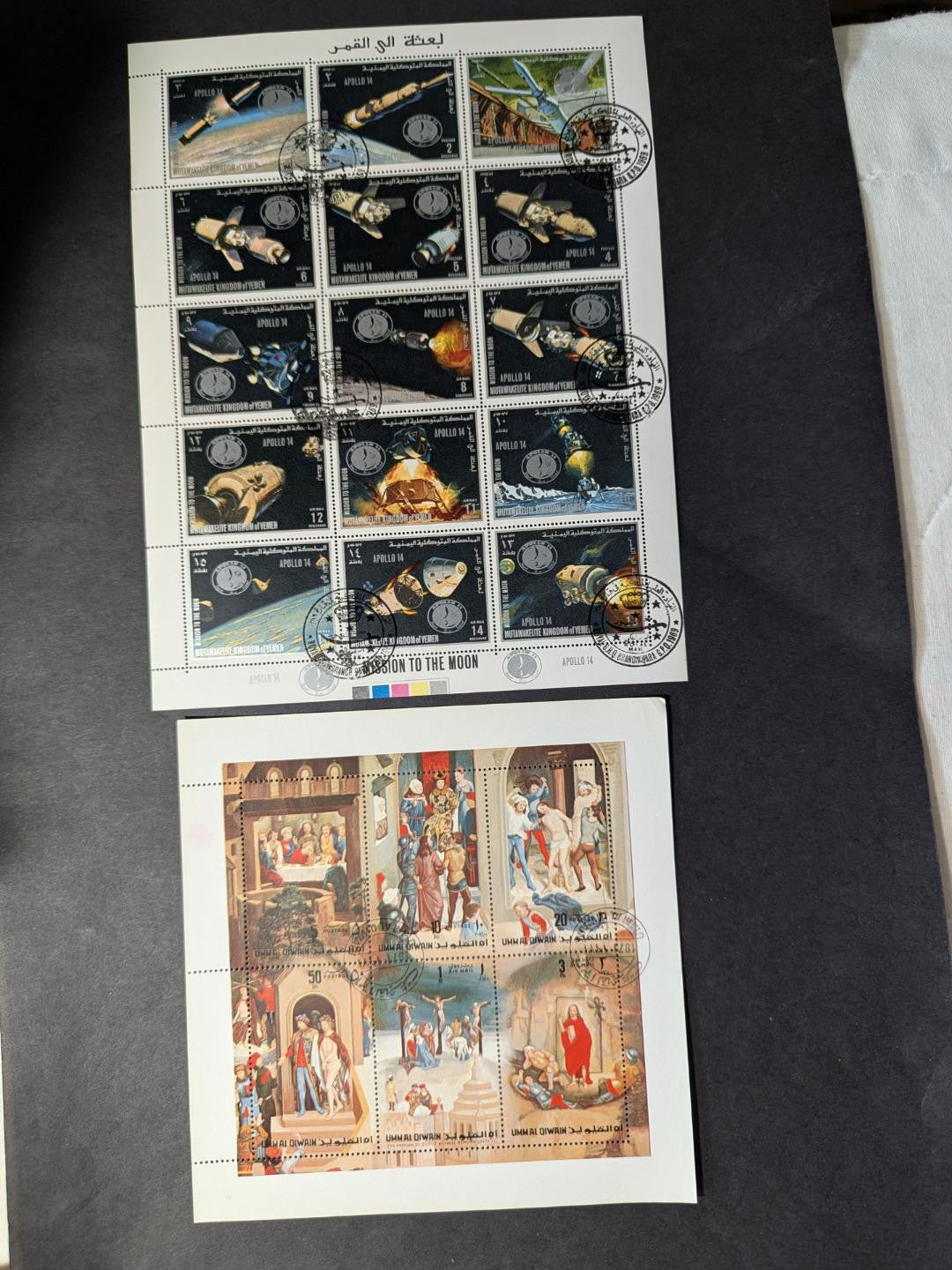 Topical Sheet Collection - Most Middle East - Yemen & More -MNH -READ ~20 Photos