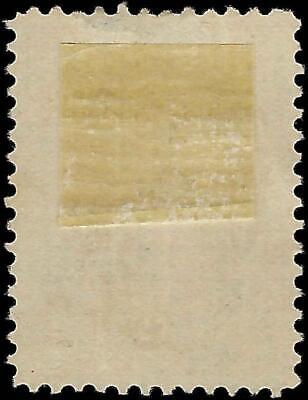 VEGAS - 1873 Hamilton 15c - (Probably) Scott 165
