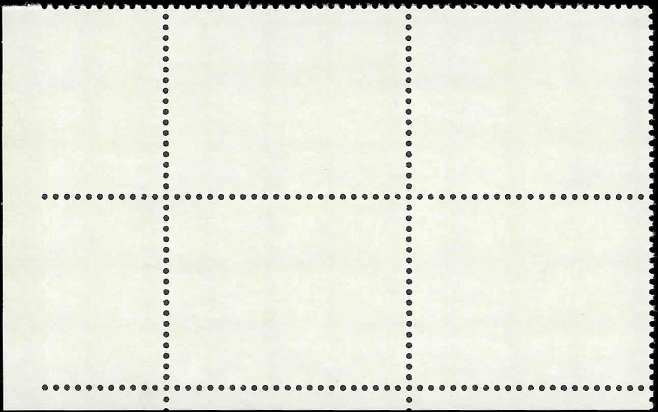 c1993 - Sc# 2723a (11.2x11.5) Hank Williams, Jr - Plate Block of 4 - MNH, OG #2