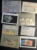 Quantity of Various British Colonial Stamps - M&U - Many Older - See 103 Photos