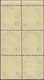 c1923 - #552a Franklin 1c Booklet Pane of 6 - MLH (Perf 11)